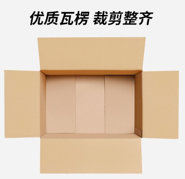上海纸箱厂家生产纸箱过程中都有哪些工艺？